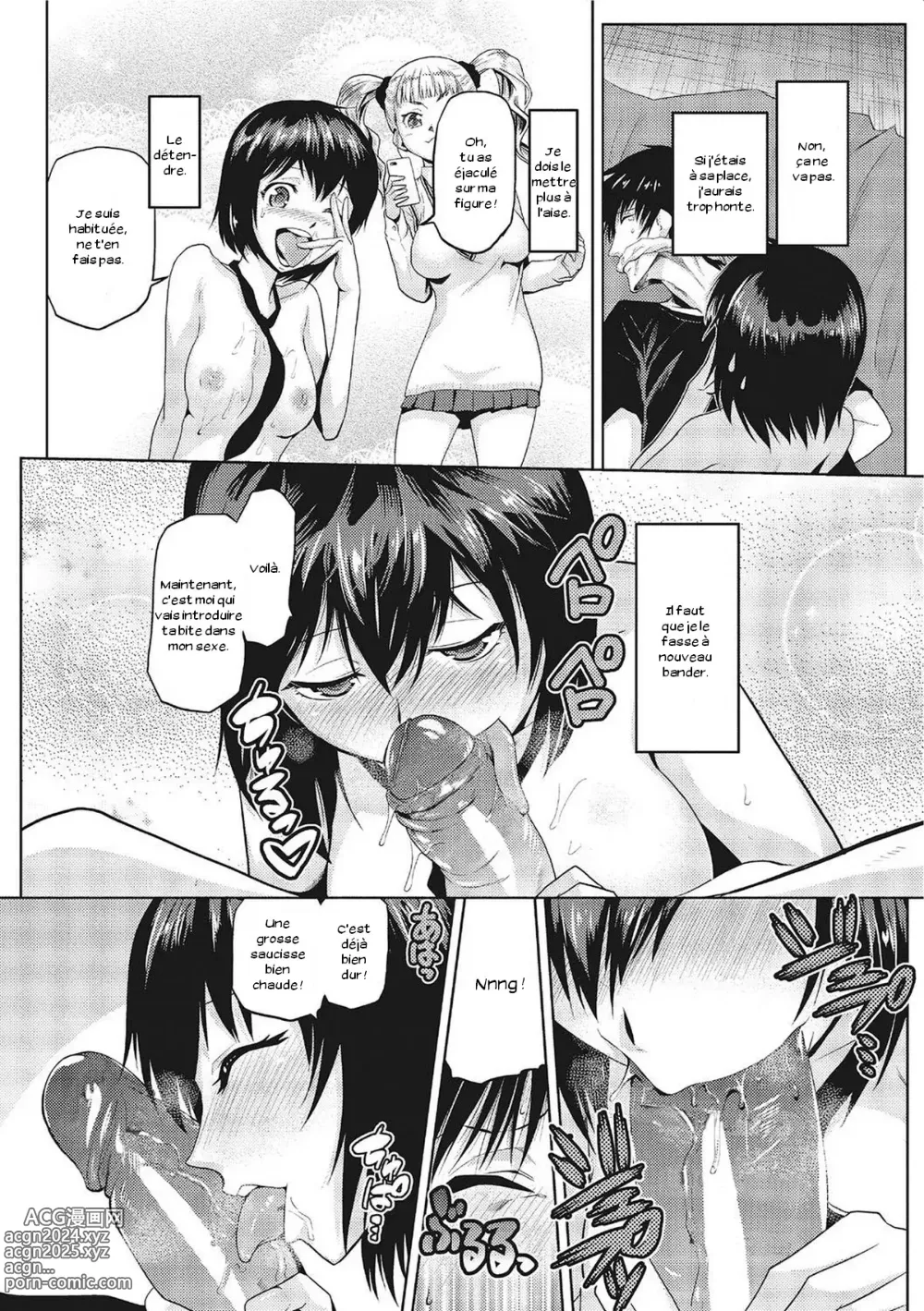 Page 54 of manga JK o Oshiete (uncensored)