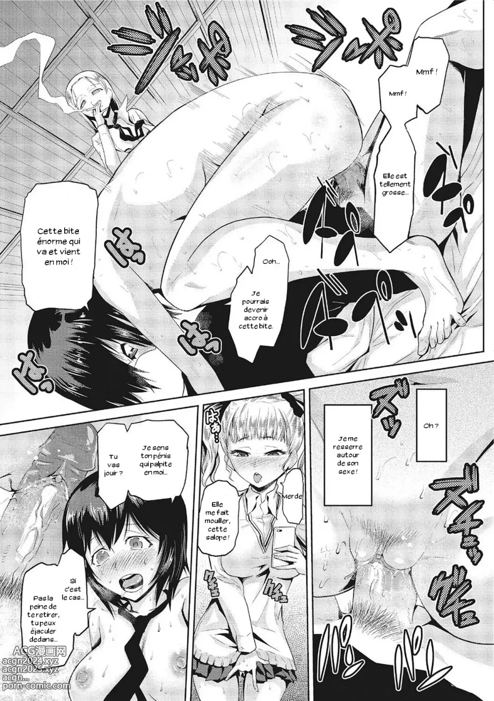 Page 57 of manga JK o Oshiete (uncensored)