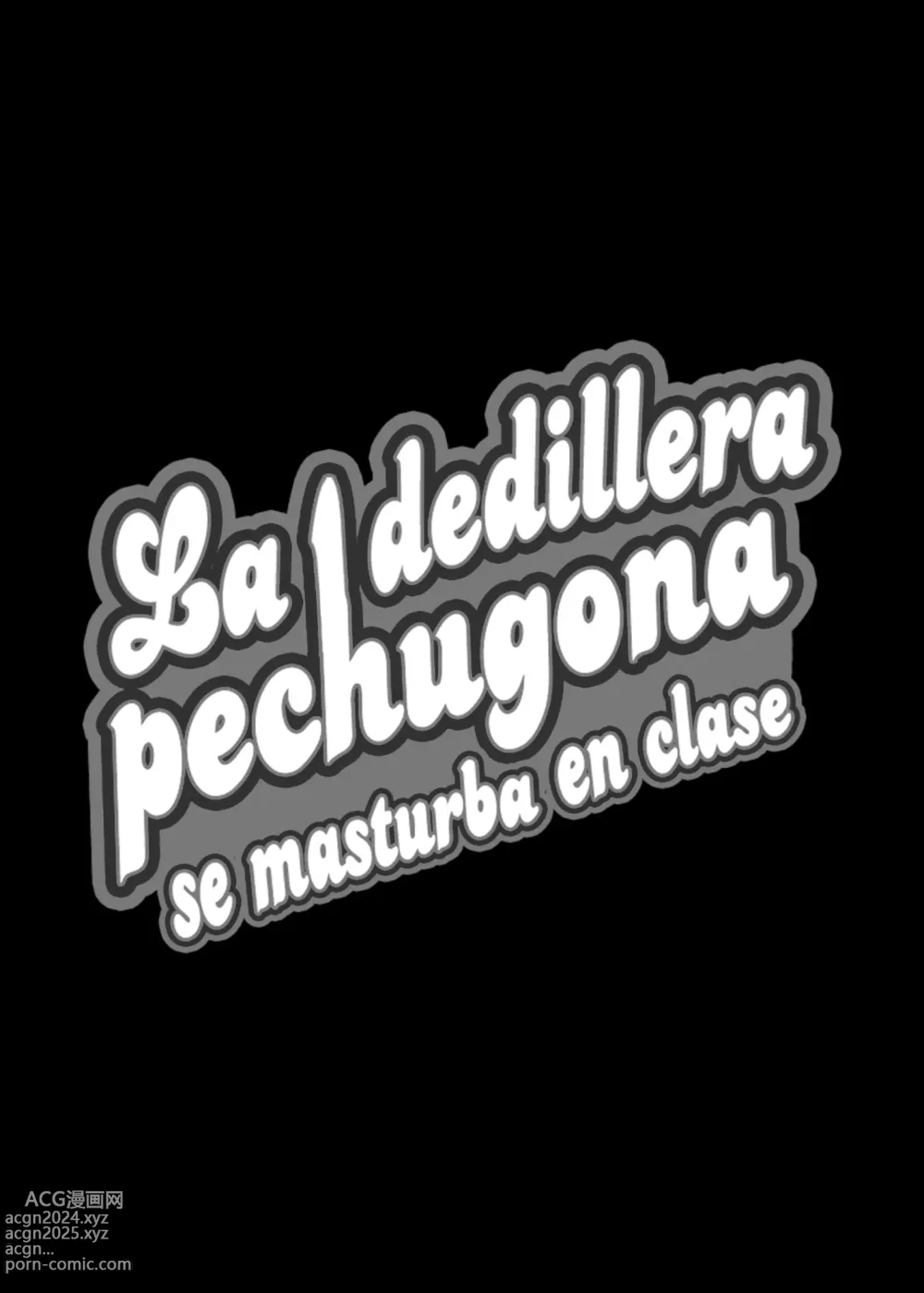 Page 3 of doujinshi La Dedillera Pechugona Se Masturba en Clase