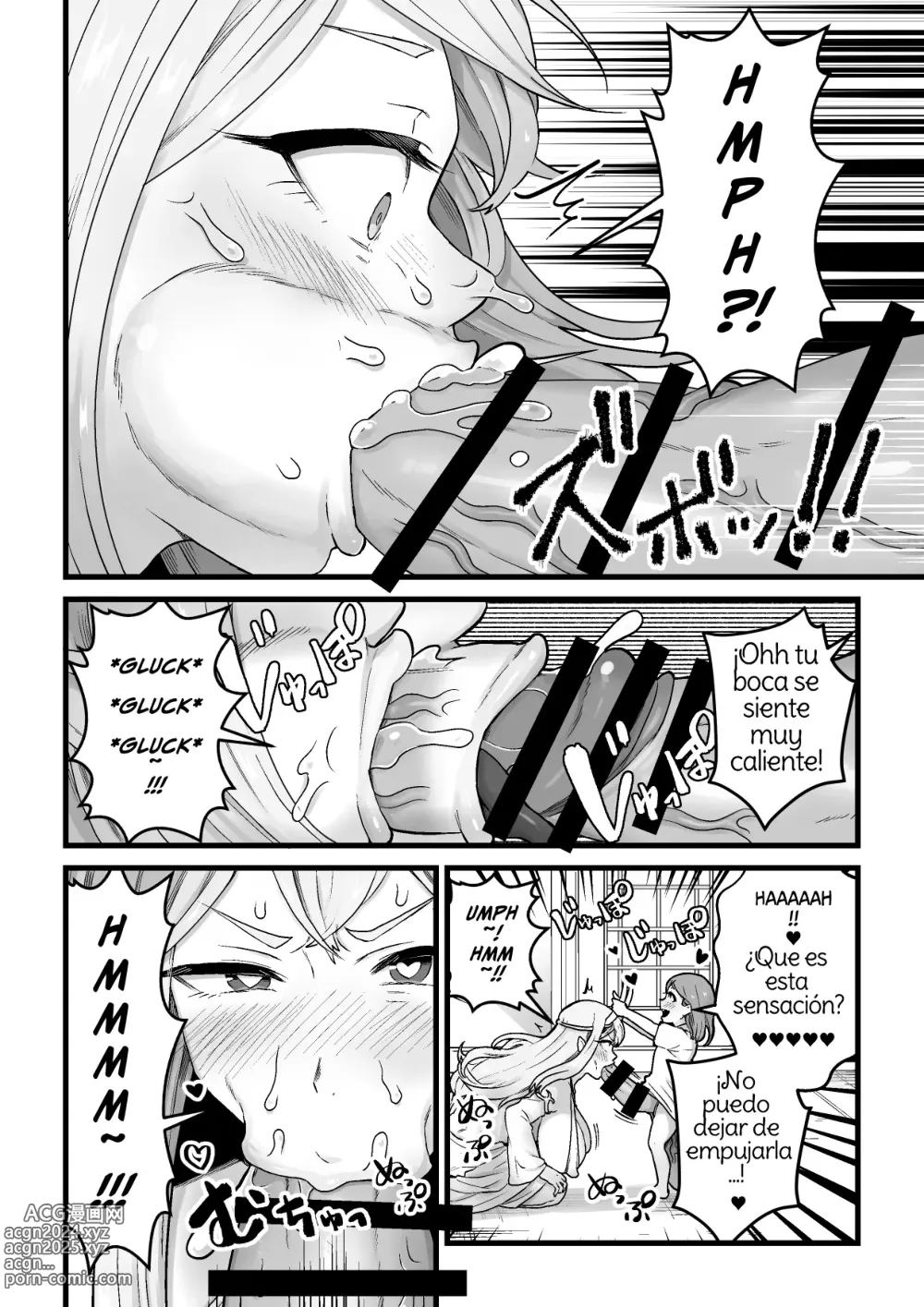 Page 9 of doujinshi Yokkyuu Fuman Damegami [Futanari Chinpo Sword] o Sazukemasu.