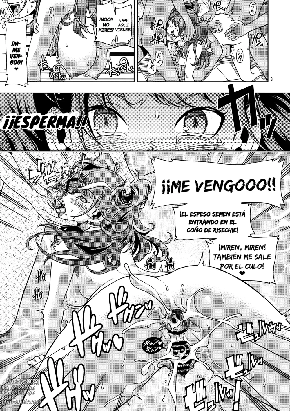 Page 3 of doujinshi C81 Omake Bon 4P (Persona 4) spanish