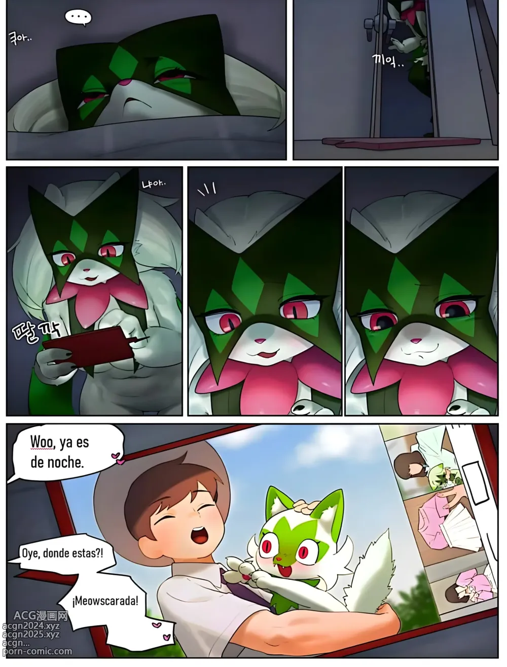 Page 16 of doujinshi Los sentimientos ocultos de Meowscarada (decensored)