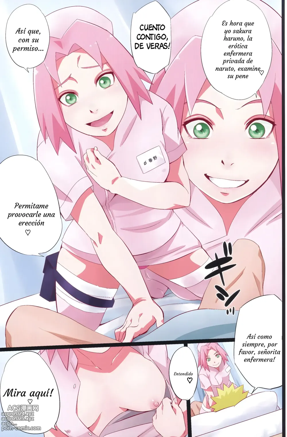 Page 10 of doujinshi NARUTOP PINK