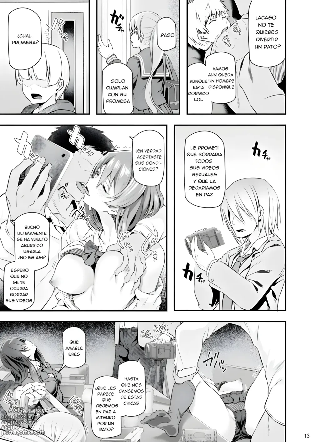 Page 12 of doujinshi Flor Dormida