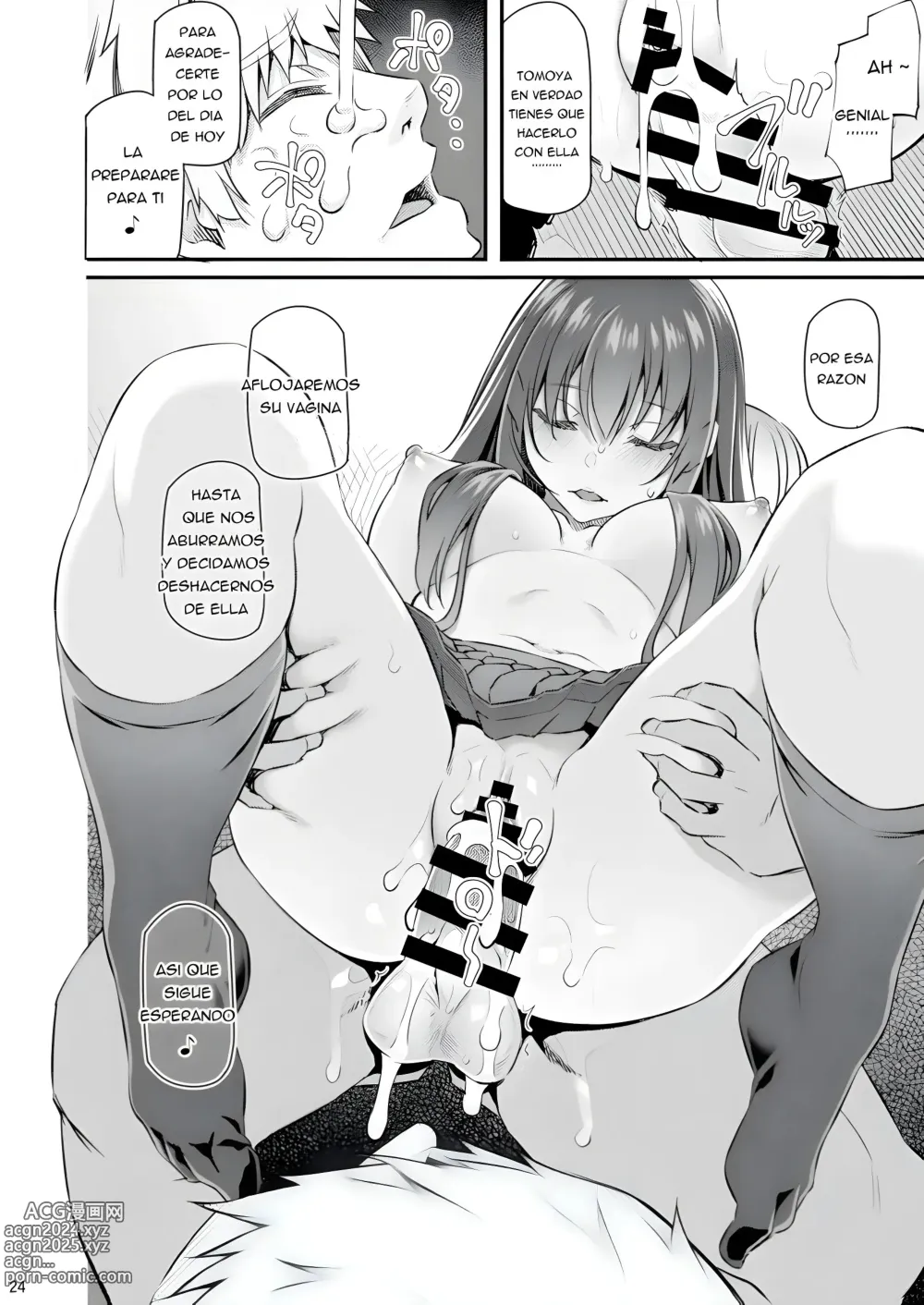 Page 23 of doujinshi Flor Dormida