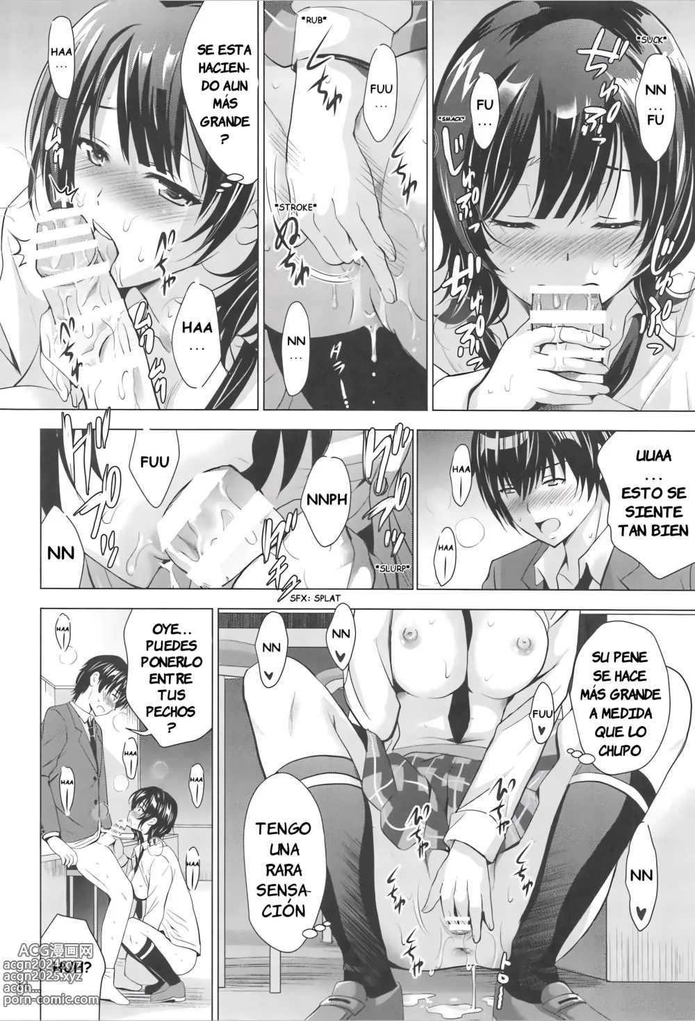 Page 13 of doujinshi MOUSOU THEATER 67