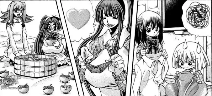 Page 898 of manga Eiken manga fanservice