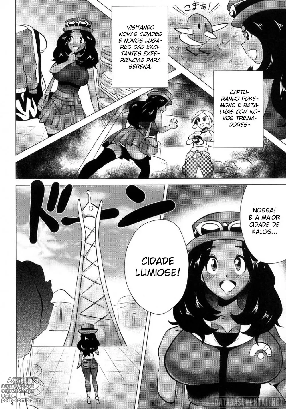 Page 4 of manga Mega Bitch Serena