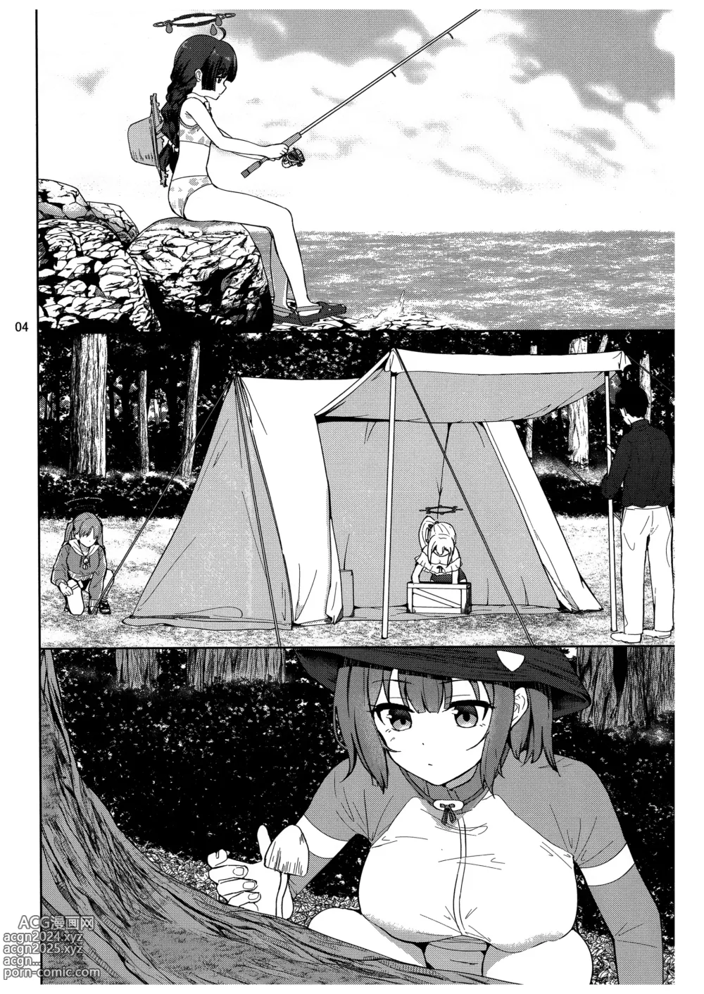 Page 5 of doujinshi Usagi to Watashi no Hyouryuu Nikki