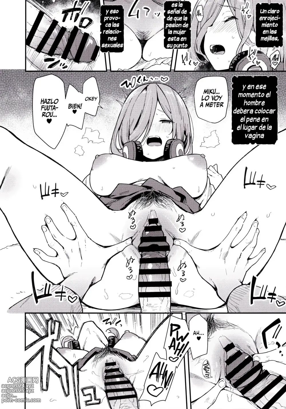 Page 57 of doujinshi Las quintillizas quieren tener sexo