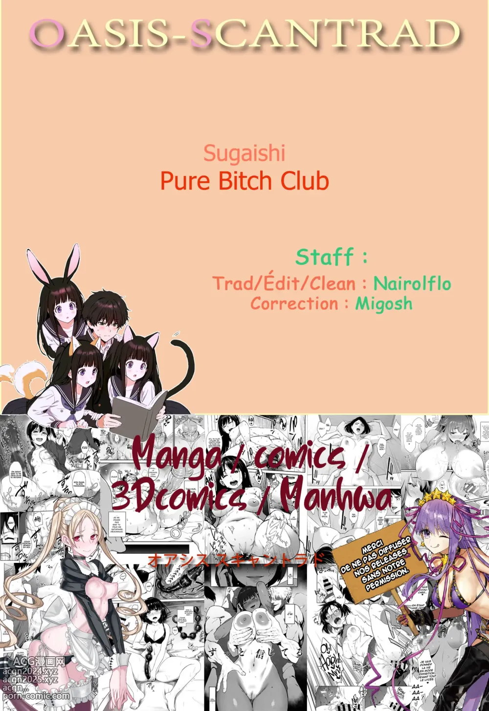 Page 19 of manga Pure Bitch Club