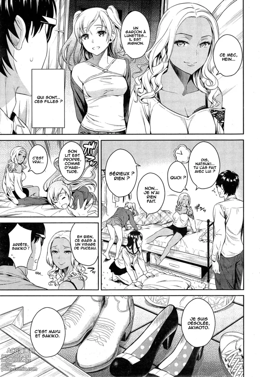 Page 3 of manga Pure Bitch Club