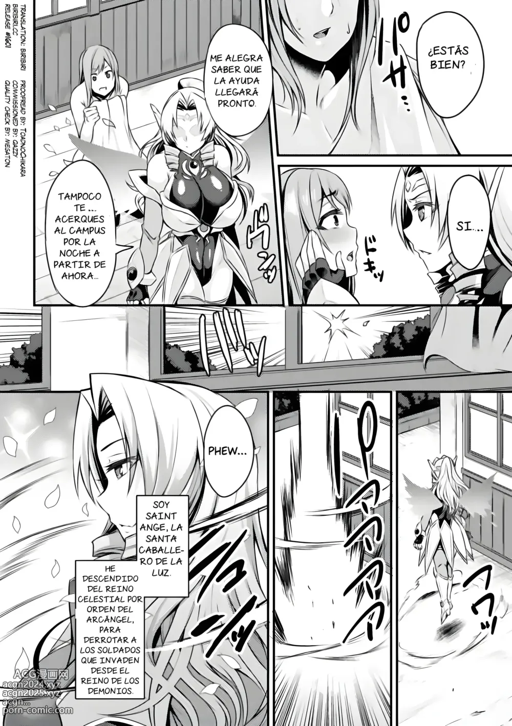 Page 3 of doujinshi La princesa con armadura sagrada - Santa Ange, el angel que perdio por la hipnosis