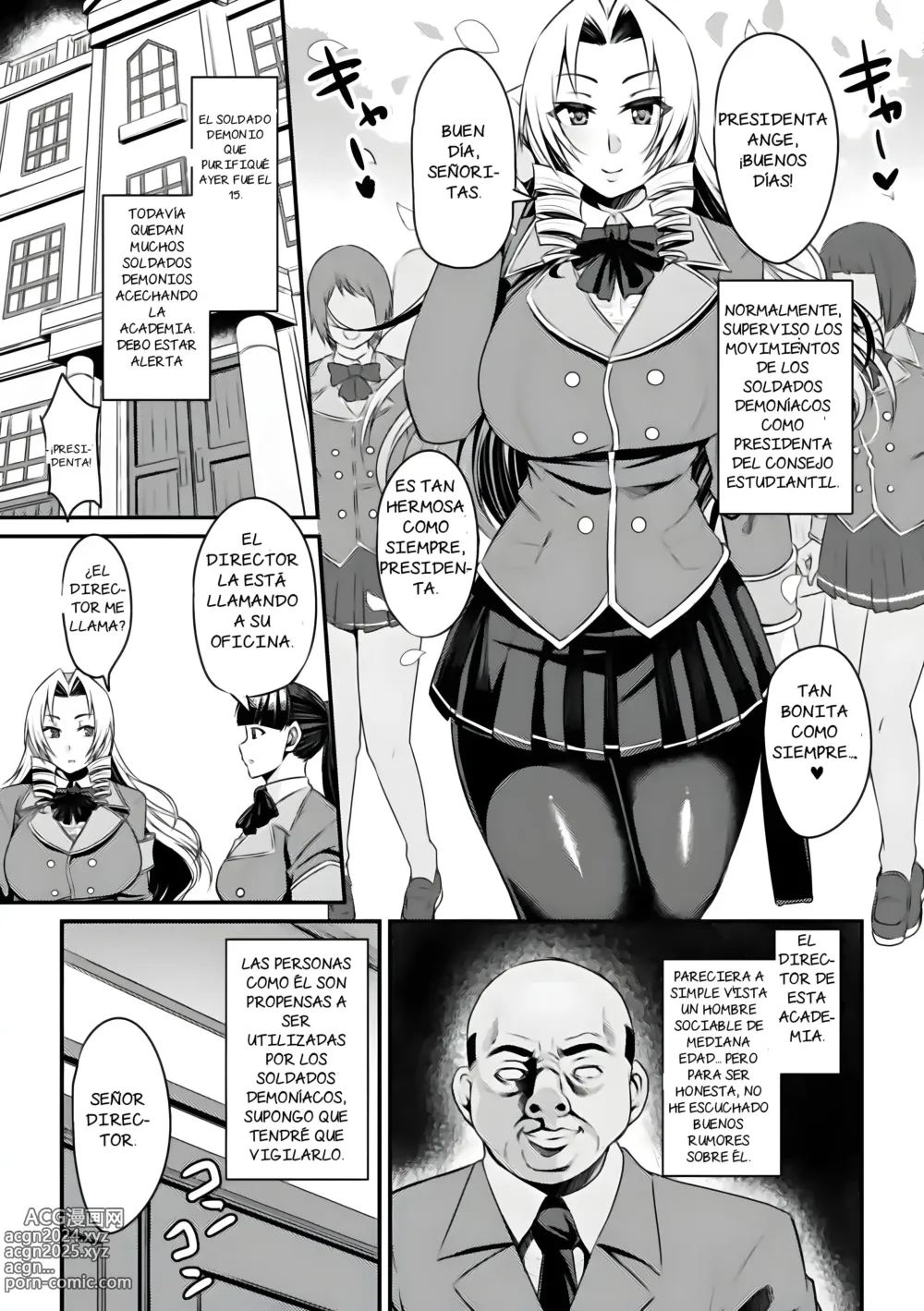 Page 4 of doujinshi La princesa con armadura sagrada - Santa Ange, el angel que perdio por la hipnosis