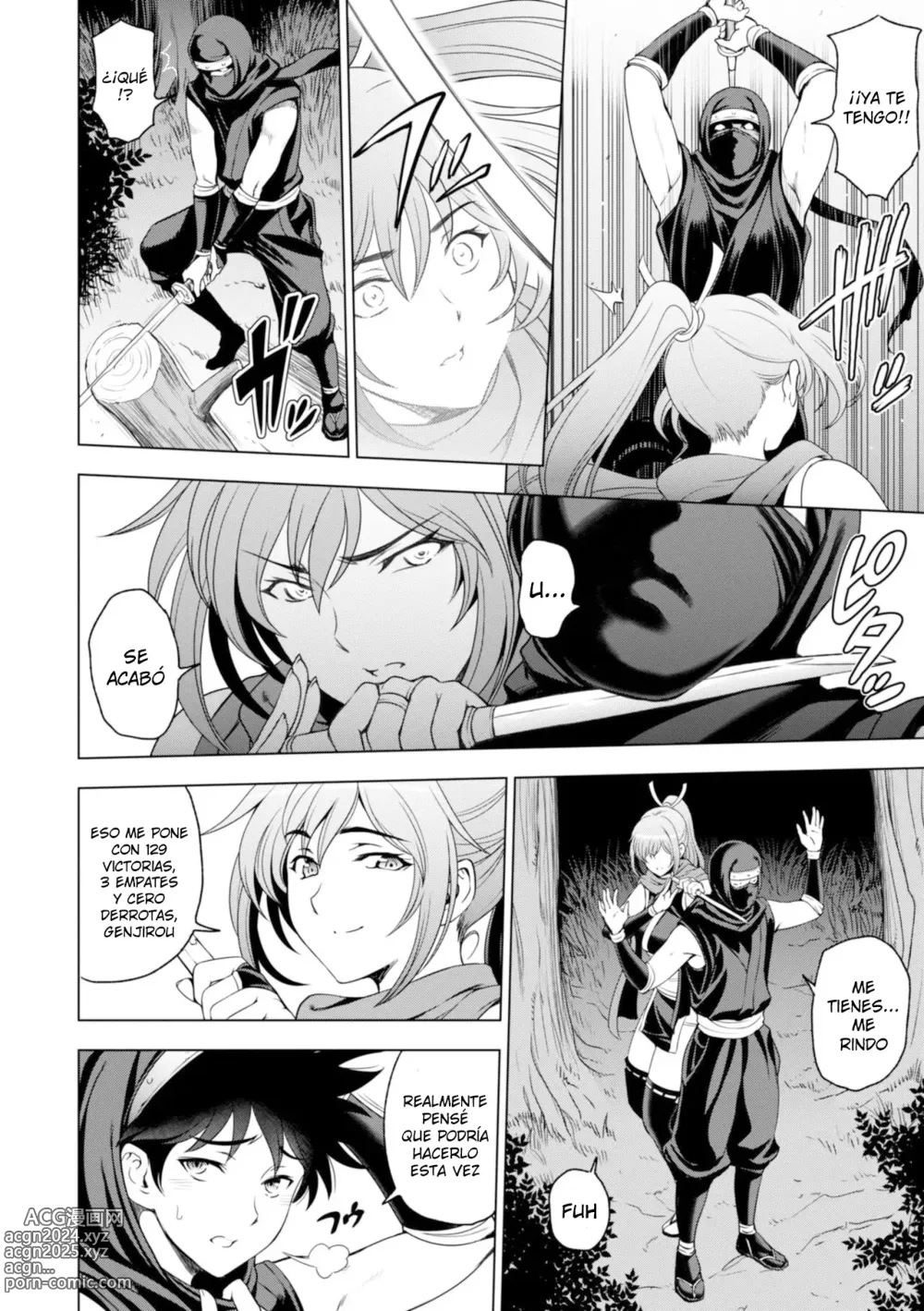 Page 2 of manga Nettori Netorare Ep.7 ~El caso de la Kunoichi Kureha (Zenpen)~