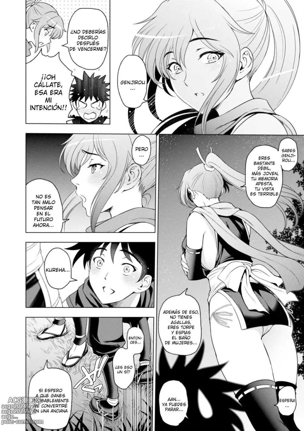 Page 4 of manga Nettori Netorare Ep.7 ~El caso de la Kunoichi Kureha (Zenpen)~