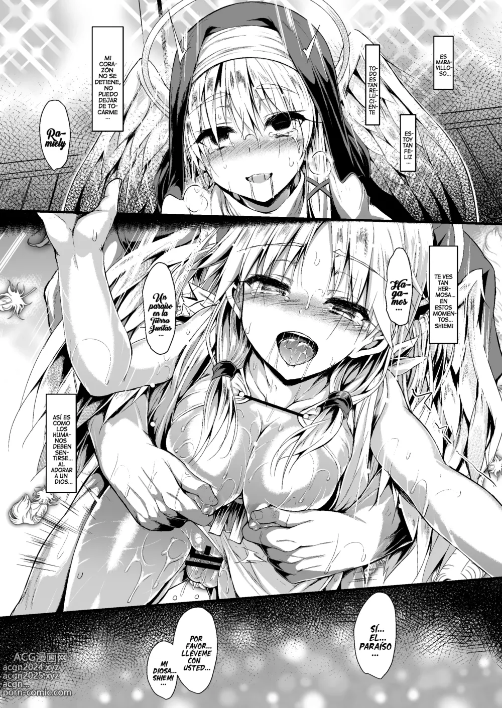 Page 51 of doujinshi Hagamos un Nuevo Mundo Juntos 2