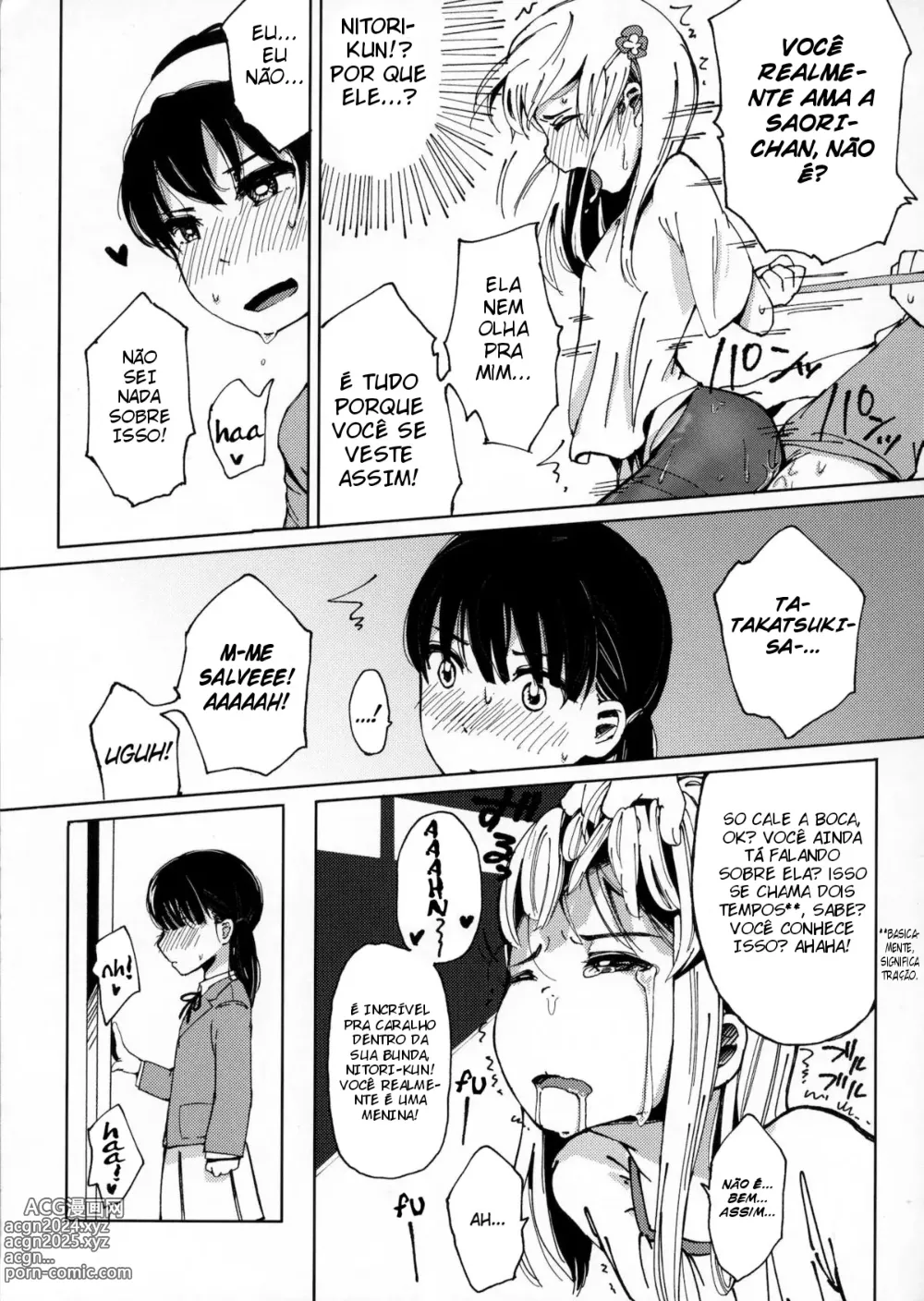 Page 14 of doujinshi Osatou to Spice to Suteki na Nani mo Ka mo