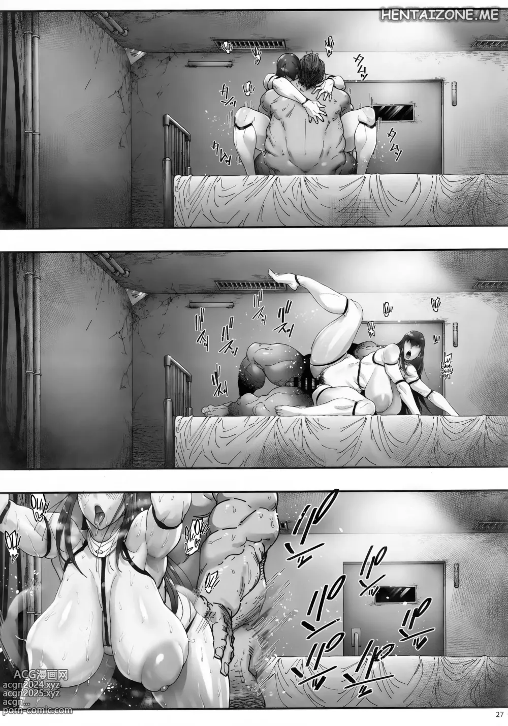 Page 28 of doujinshi Un Laboratorio di Tortura