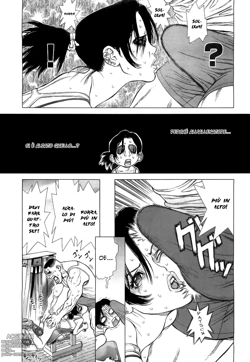 Page 13 of manga Sun Ken Rock Gaiden - Yumin 1