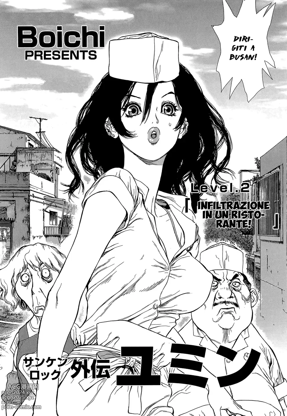 Page 2 of manga Sun Ken Rock Gaiden - Yumin 2