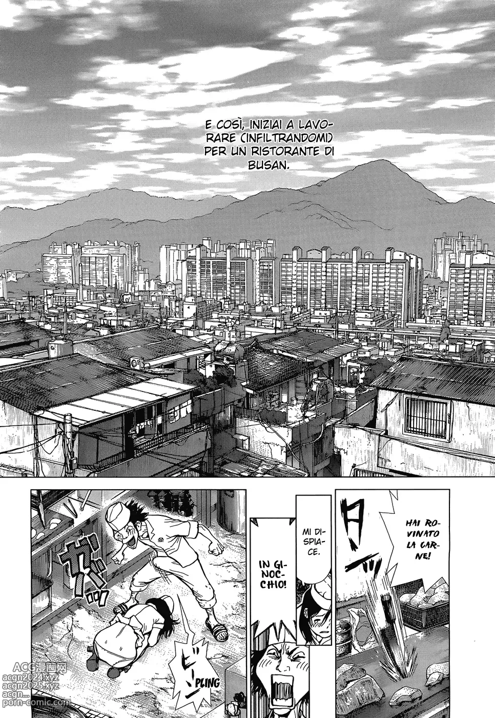 Page 12 of manga Sun Ken Rock Gaiden - Yumin 2