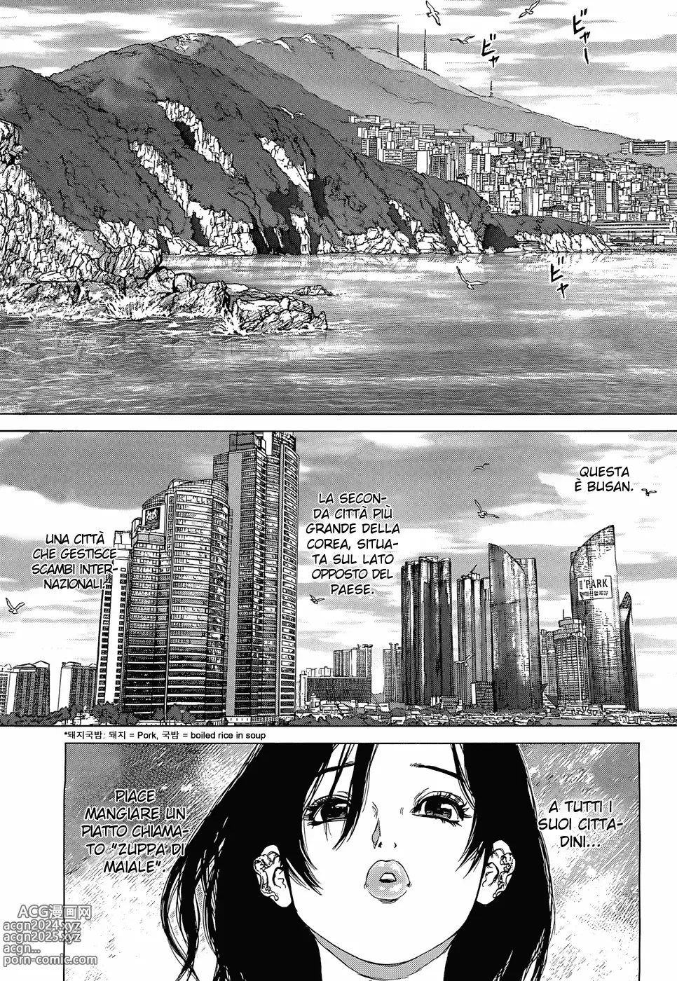 Page 3 of manga Sun Ken Rock Gaiden - Yumin 2