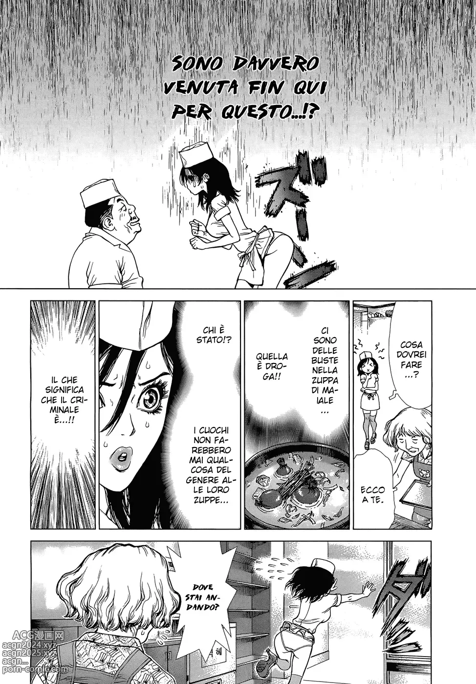 Page 21 of manga Sun Ken Rock Gaiden - Yumin 2