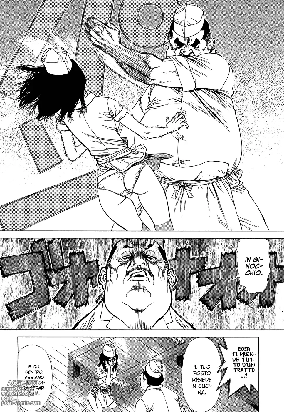 Page 8 of manga Sun Ken Rock Gaiden - Yumin 2