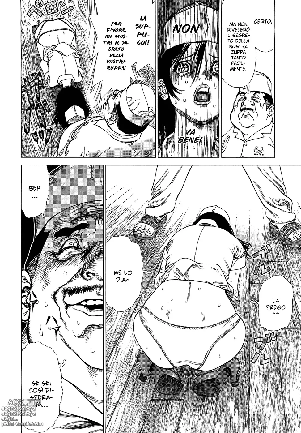 Page 10 of manga Sun Ken Rock Gaiden - Yumin 2