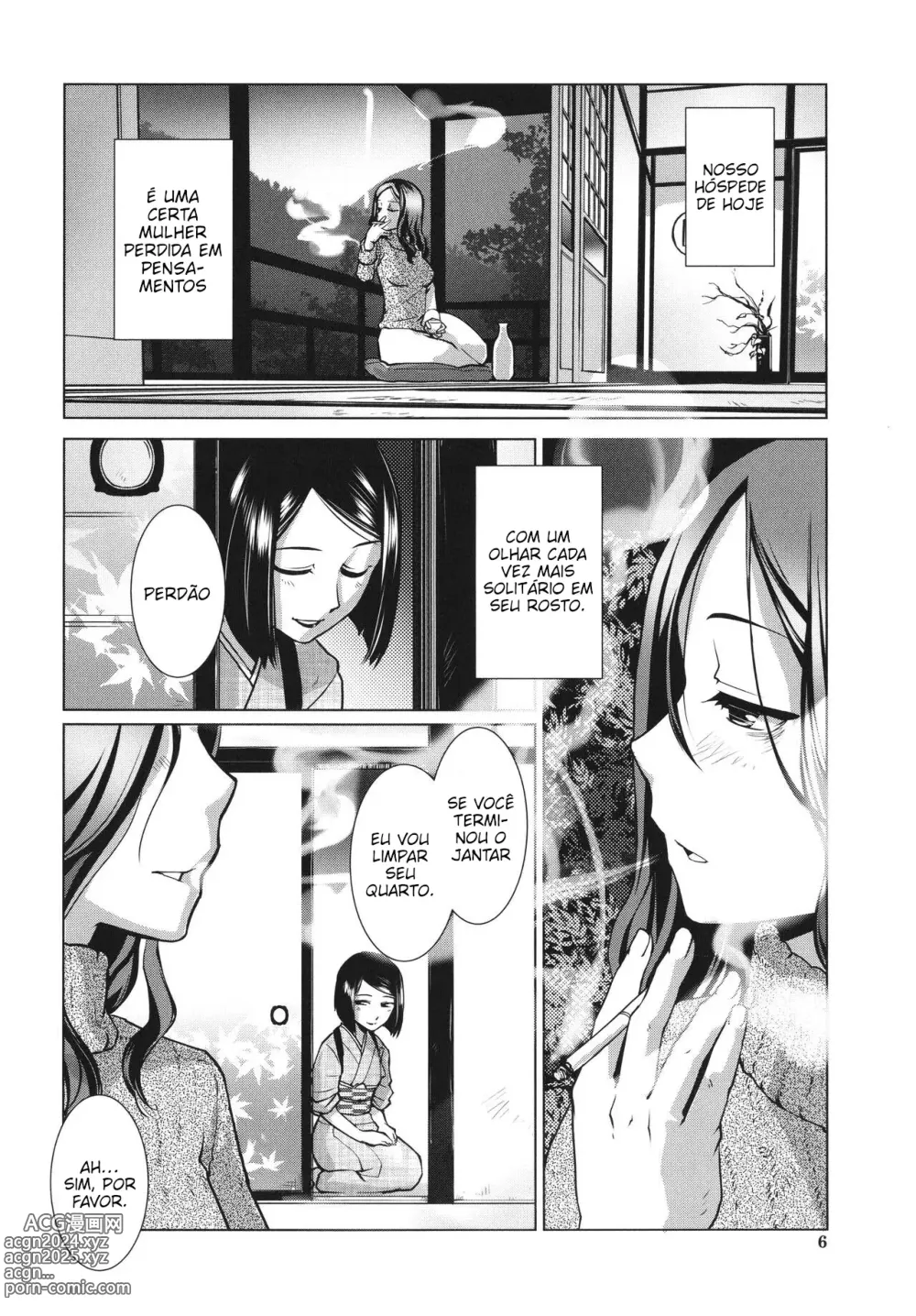 Page 5 of manga Futanari Okami no Namahame Hanjouki