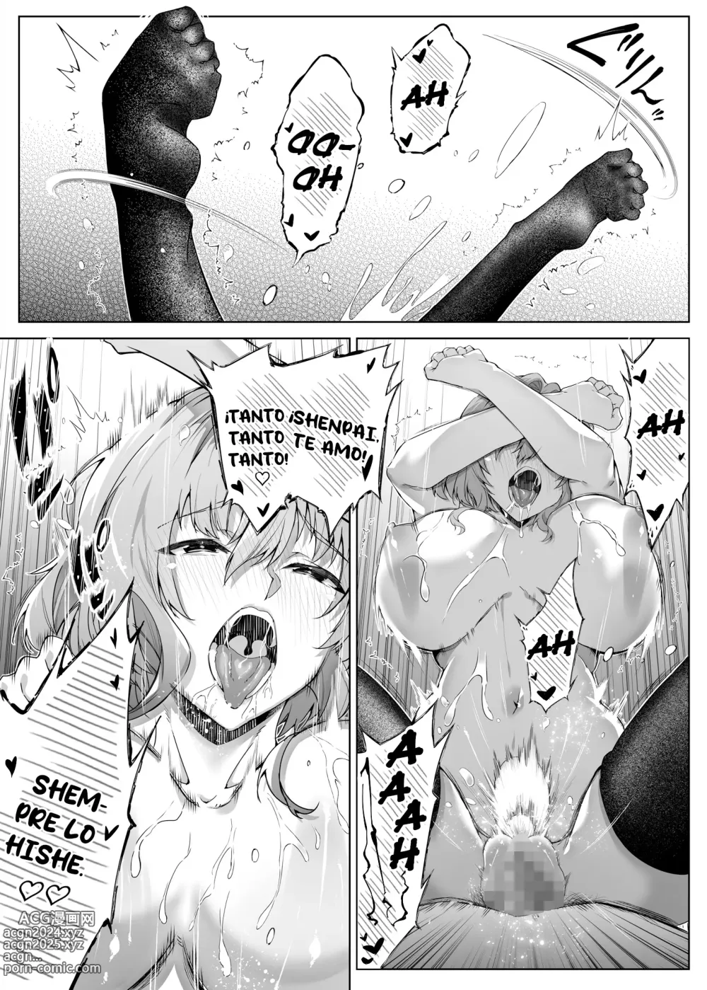 Page 72 of doujinshi Reconciliación de verano Las hermosas hermanas del campo