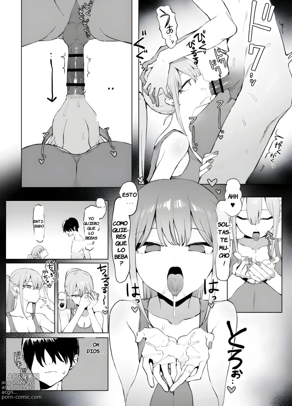 Page 64 of doujinshi Practicas Sexuales Parte 2