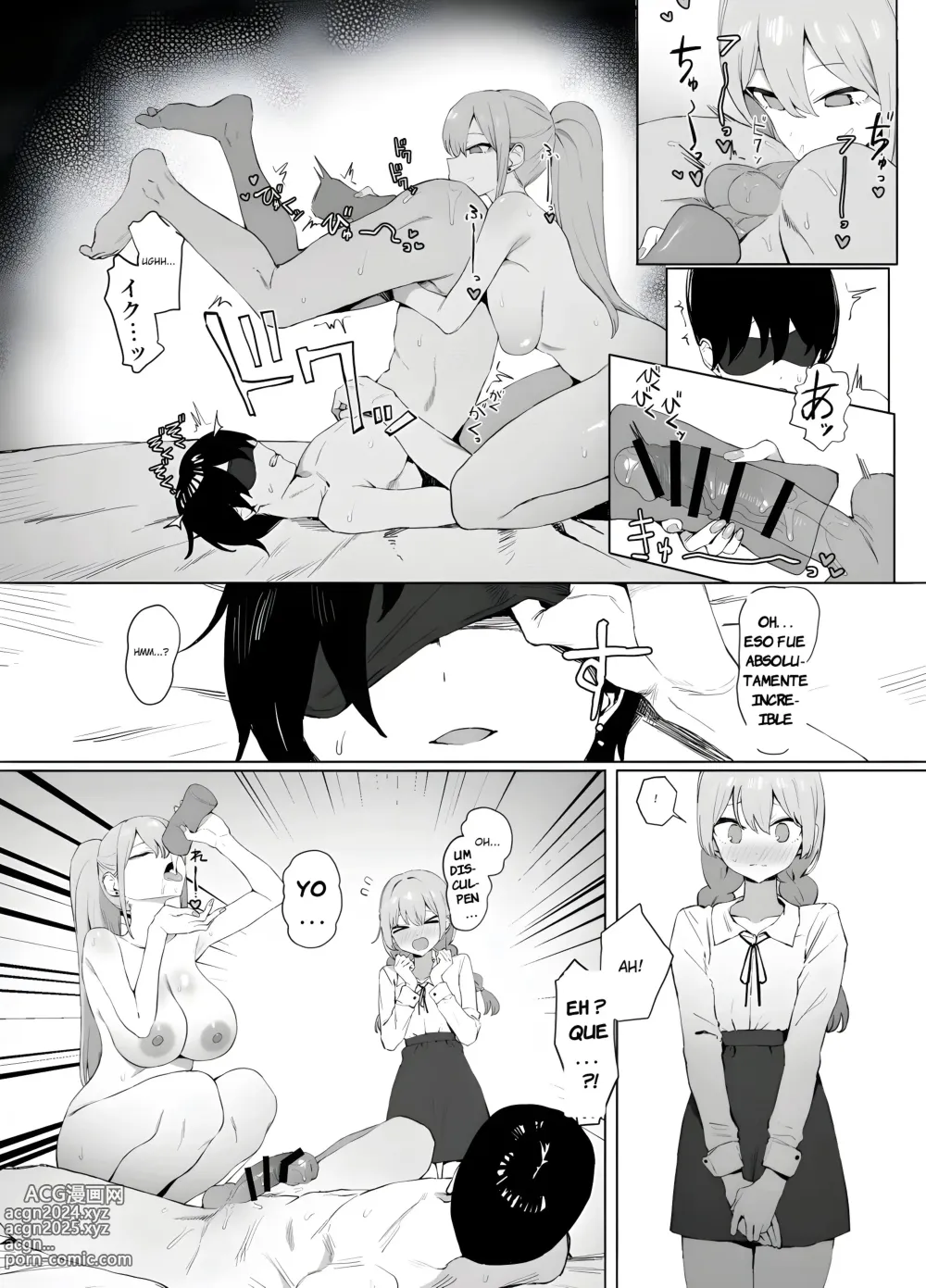 Page 75 of doujinshi Practicas Sexuales Parte 2