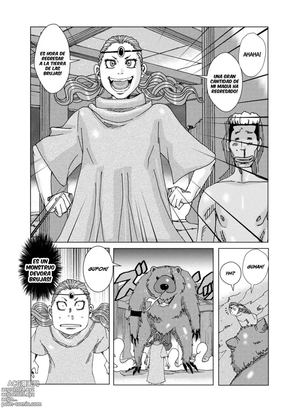 Page 15 of doujinshi Papan Papan Panpan