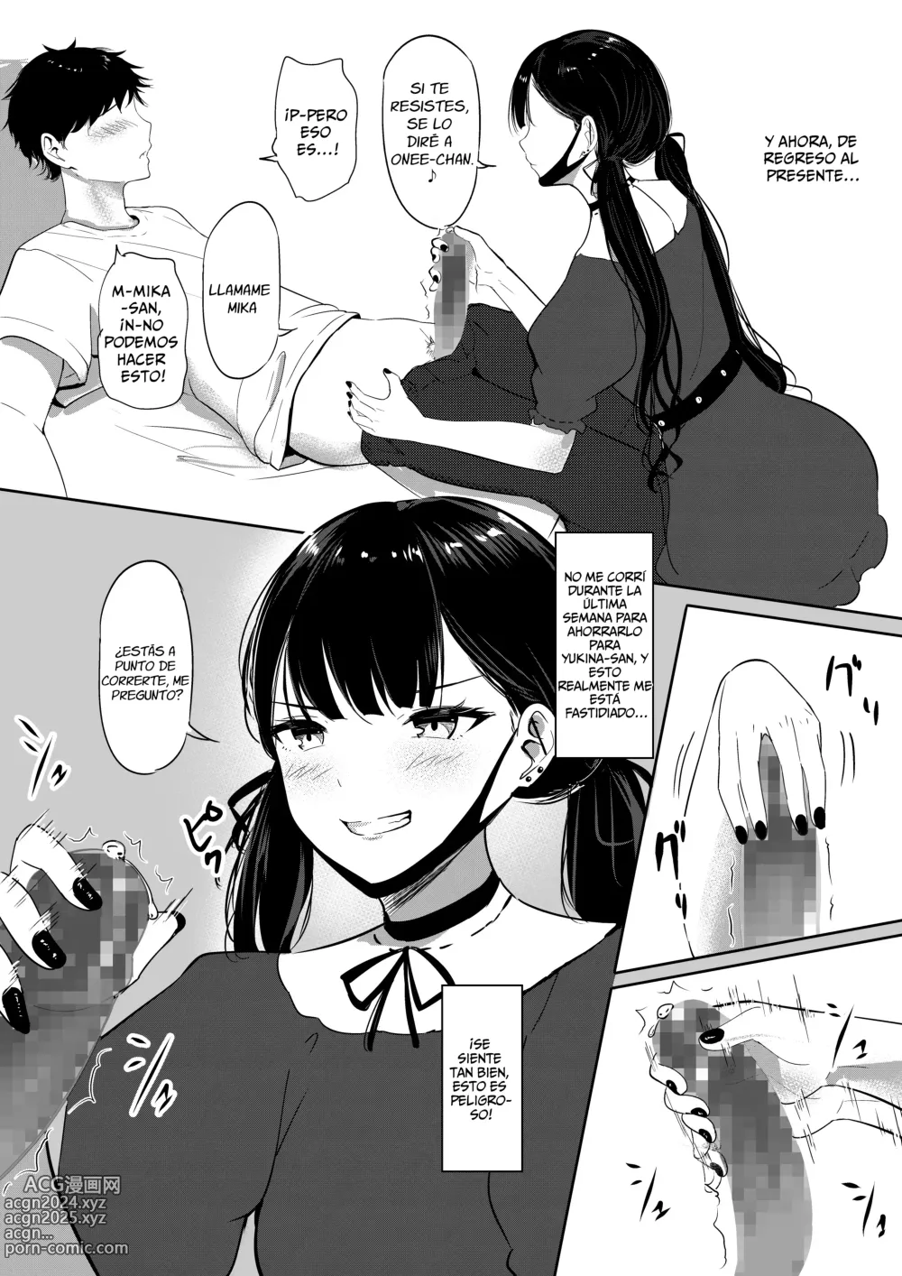 Page 10 of doujinshi Small Sadistic Sisters