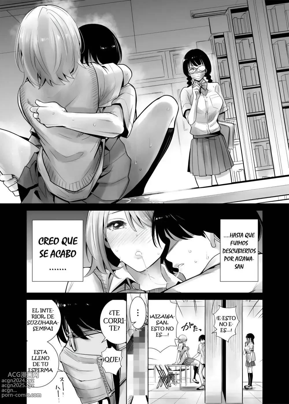 Page 8 of doujinshi Hajimete Kanojo ga Dekita no ni... 2 - I got a girlfriend but... II + ep. 3 Gojitsutan Sotsugyou Shiki no Ato