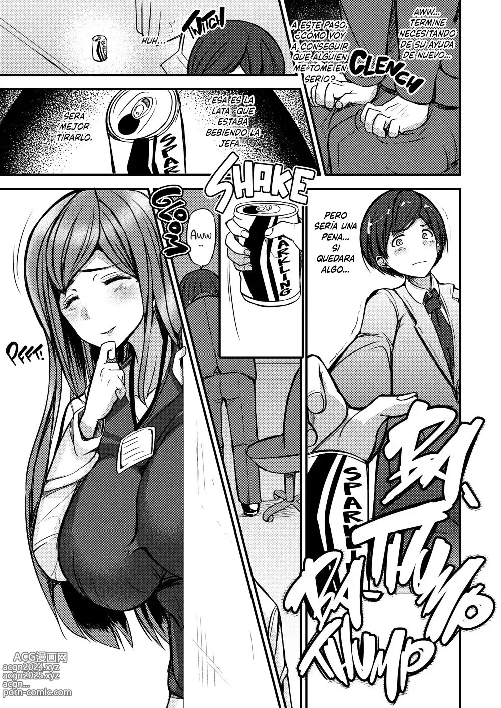 Page 4 of doujinshi Amai Nioi no Onna Joushi ni Taberareta Boku (decensored)