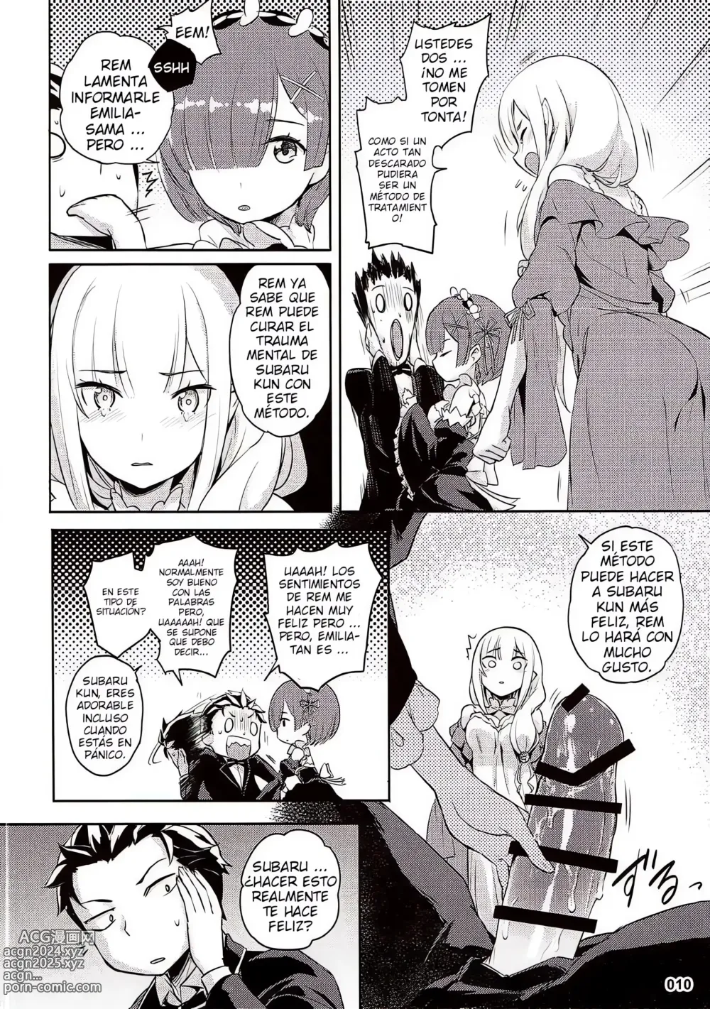 Page 11 of doujinshi Re:Zero After Story