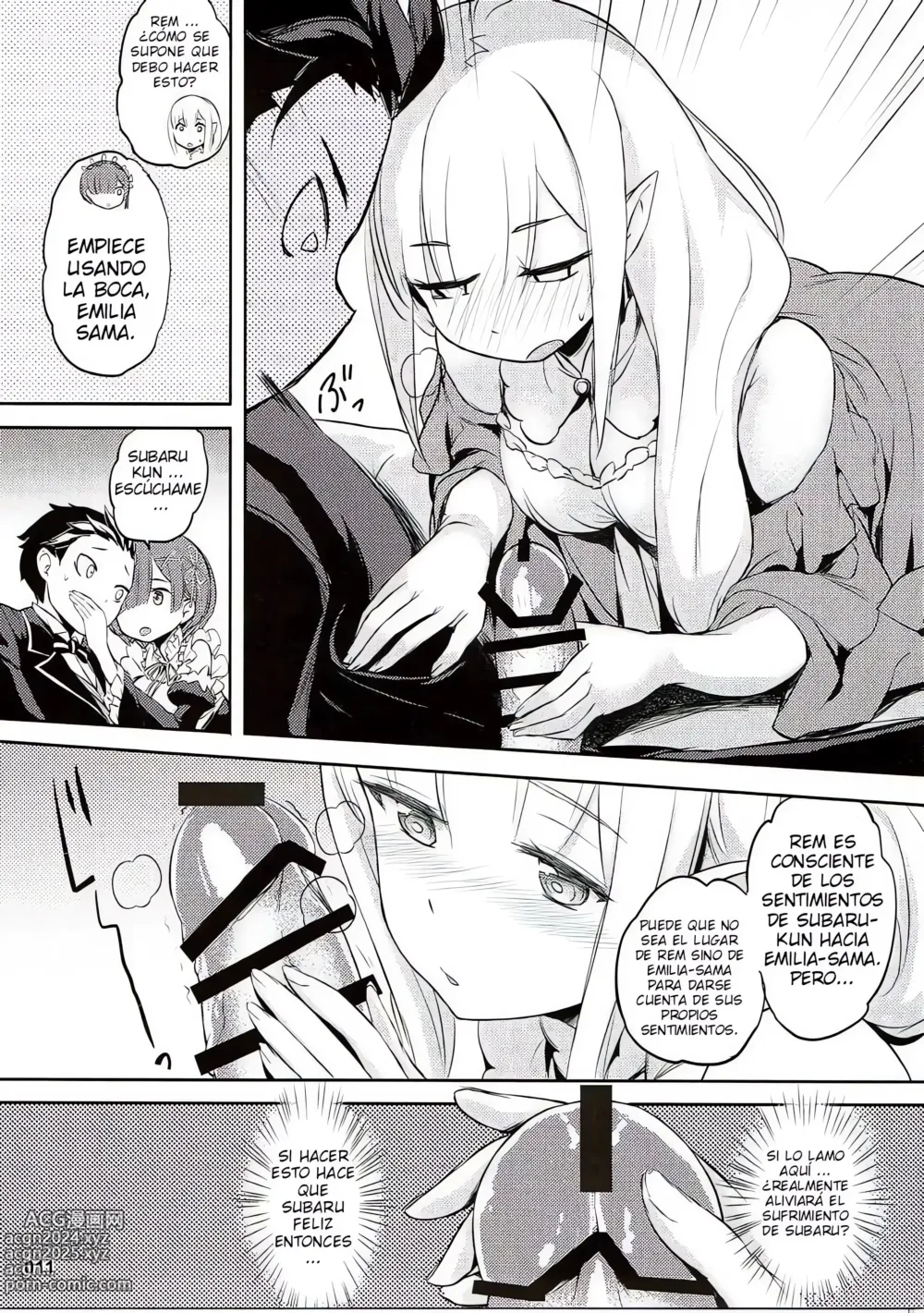 Page 12 of doujinshi Re:Zero After Story