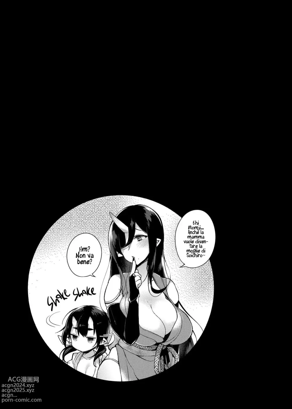 Page 25 of manga Oni no Oyako wa Hito no Osu to Kozukuri ga Shitai ~Musume Hen~