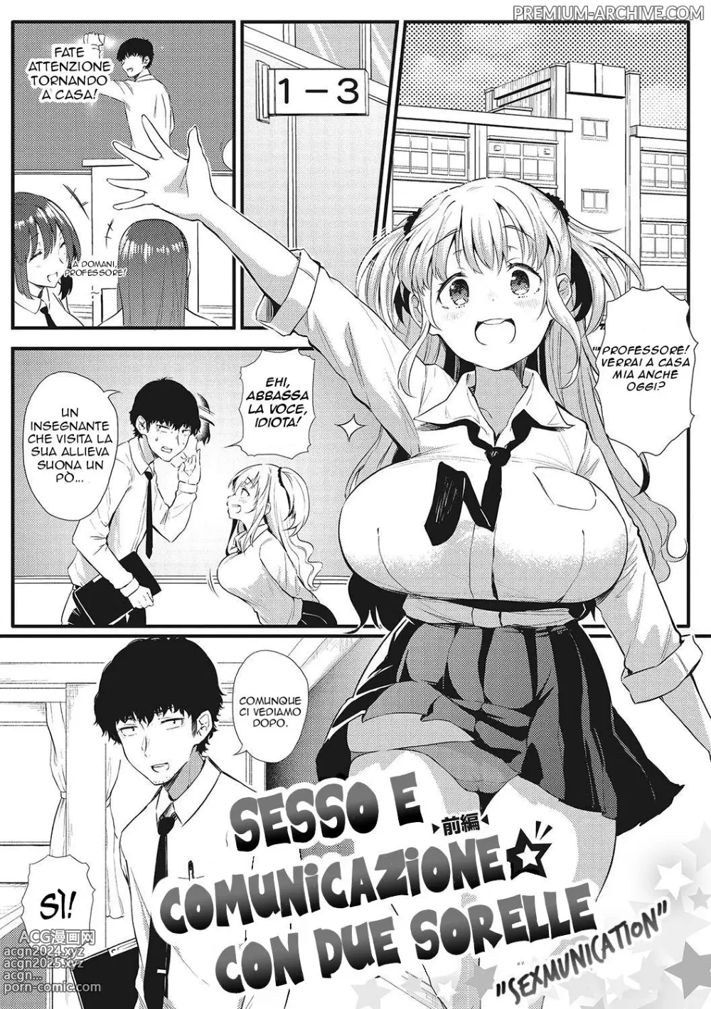 Page 1 of manga Sesso e Comunicazione con due Sorelle