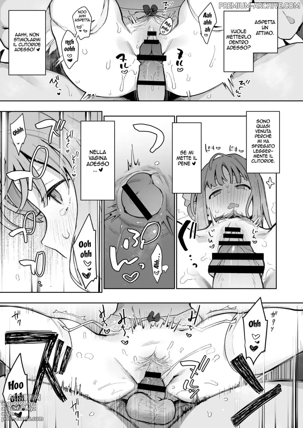 Page 16 of doujinshi Waruiko Mika wa Oshiokisaretai