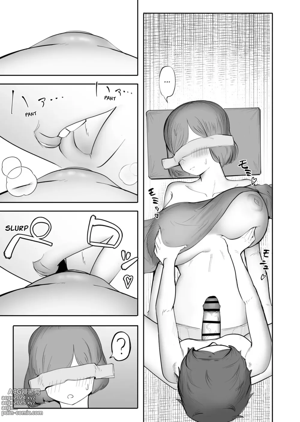 Page 10 of doujinshi Onna ga Bokki Suru Eroi Karada