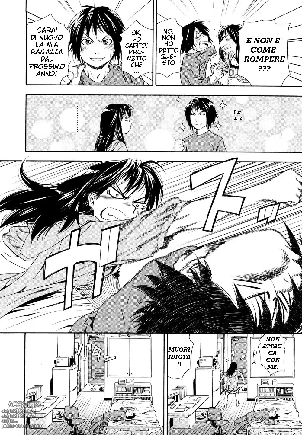 Page 16 of manga Taihen Yoku Dekimashita? (decensored)