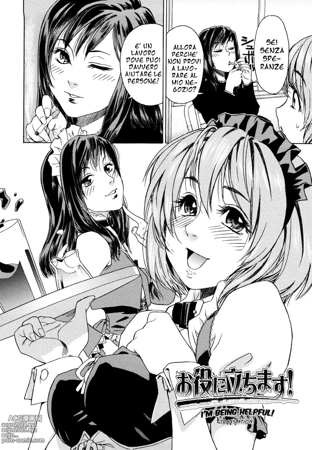 Page 168 of manga Taihen Yoku Dekimashita? (decensored)