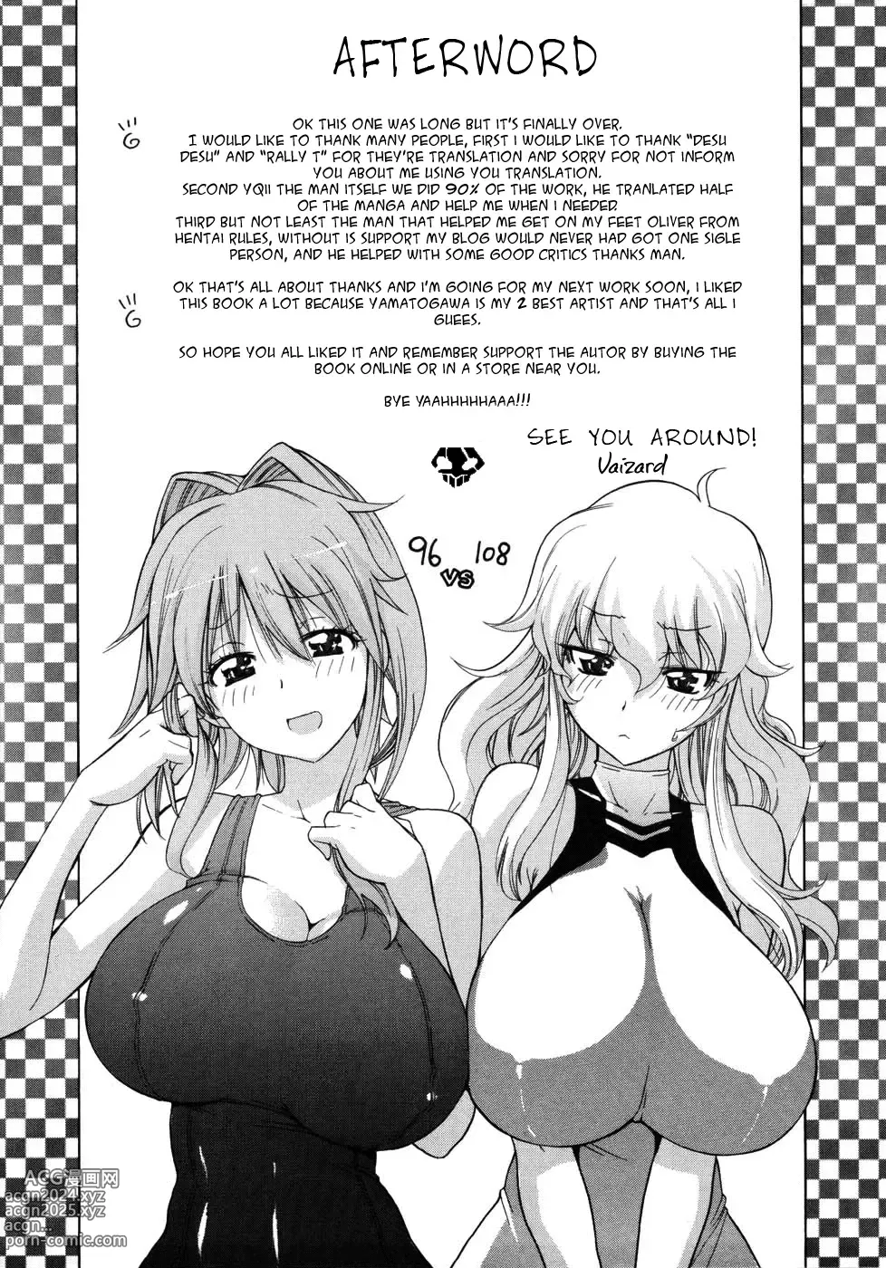 Page 212 of manga Taihen Yoku Dekimashita? (decensored)