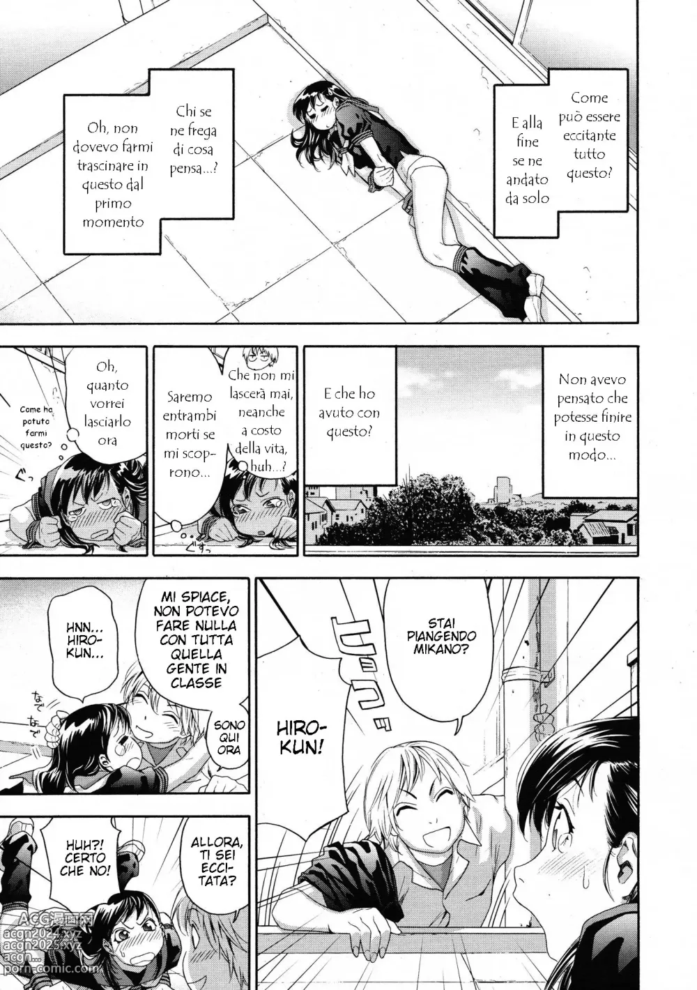 Page 99 of manga Taihen Yoku Dekimashita? (decensored)