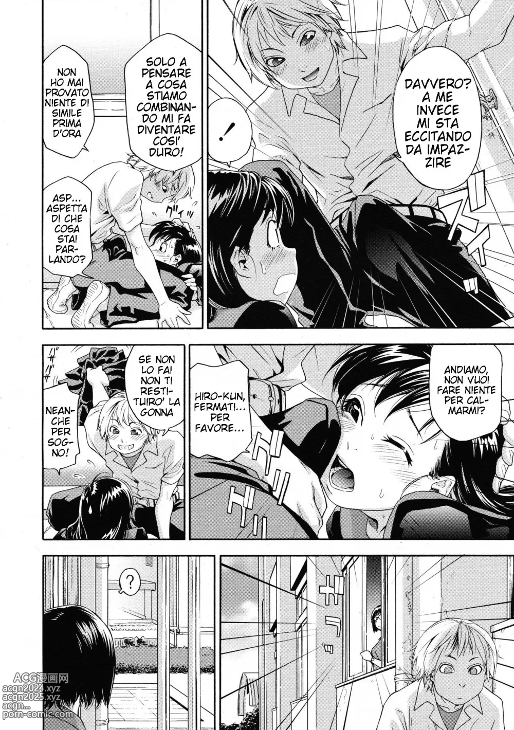 Page 100 of manga Taihen Yoku Dekimashita? (decensored)