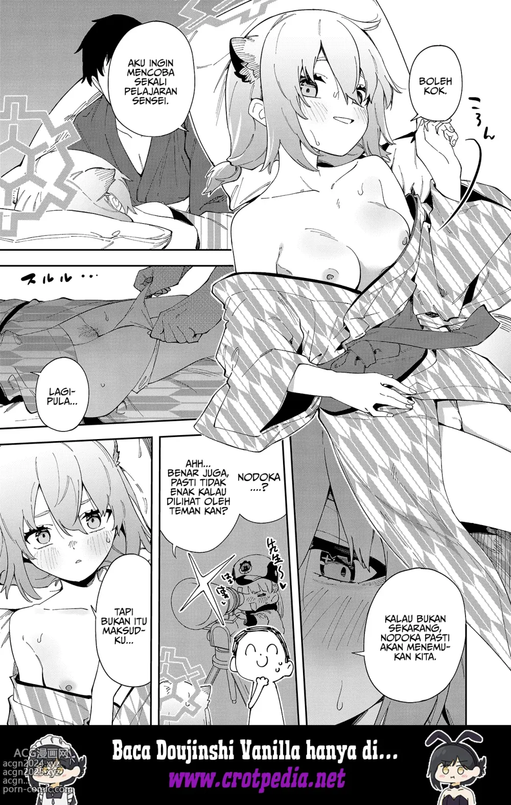 Page 21 of doujinshi Yukemuri wa Shigure moyou ni